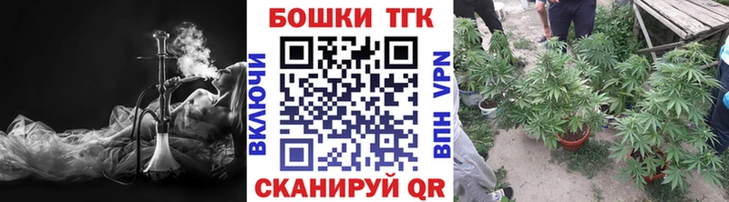 Купить закладку Спасск NBOMe  Галлюциногенные грибы  ГАШИШ  Мефедрон  СК  Кокаин 