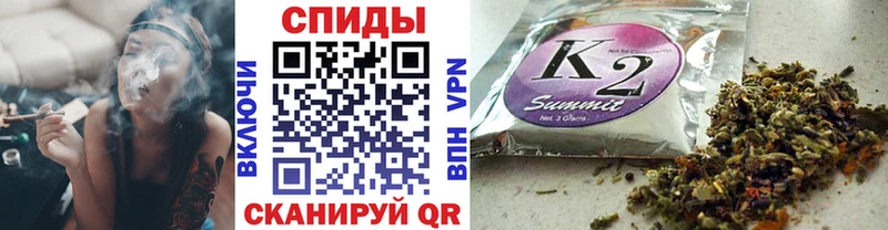 купить наркотики цена  Спасск  Бутират оксана 