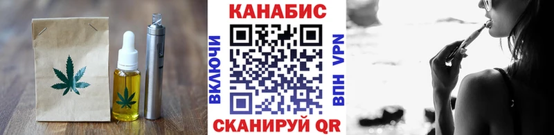 магазин  наркотиков  Спасск  Еда ТГК конопля 