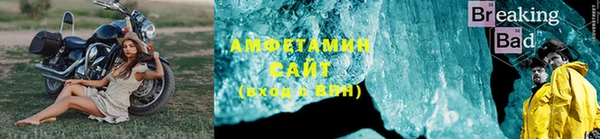 синтетический гашиш Аркадак