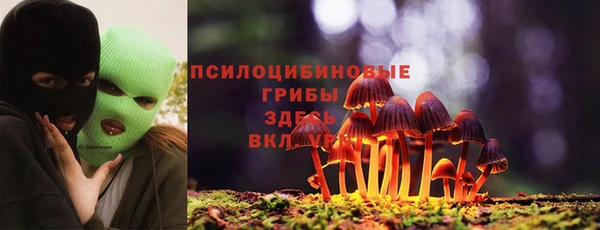 синтетический гашиш Аркадак