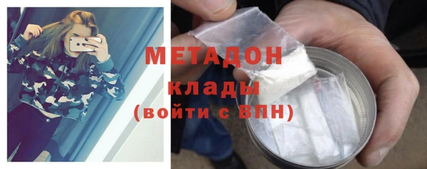 синтетический гашиш Аркадак