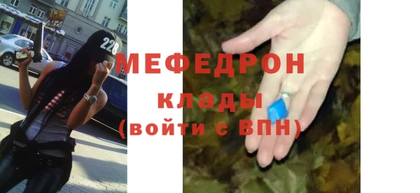 СК Арсеньев