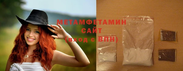 СК Арсеньев