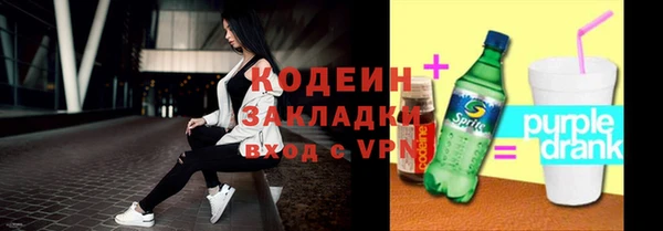 СК Арсеньев