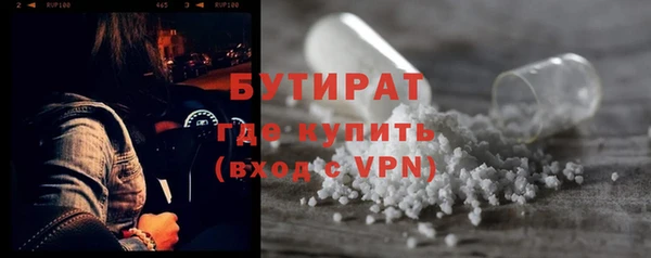 СК Арсеньев