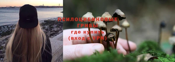 COCAINE Армянск