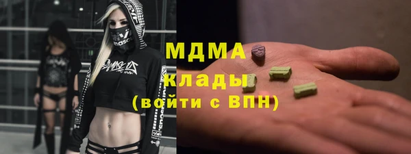 синтетический гашиш Аркадак