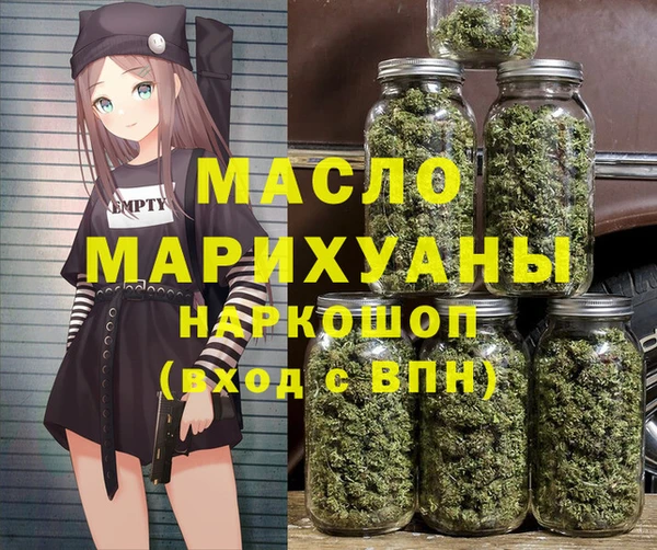 синтетический гашиш Аркадак