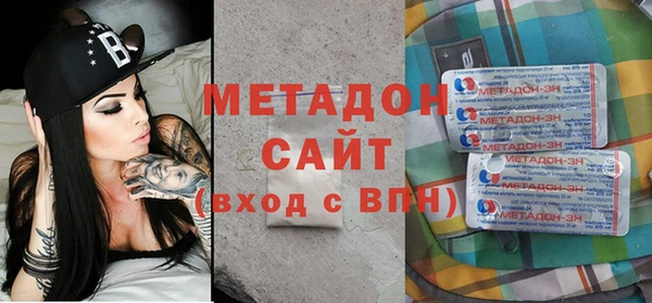 синтетический гашиш Аркадак