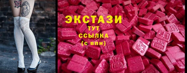 мескалин Ростов