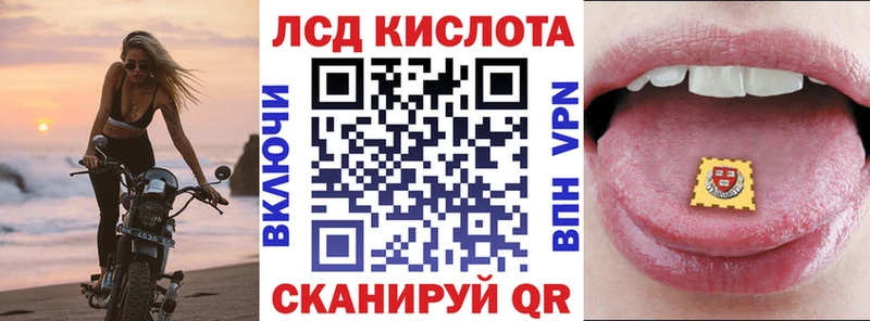Марки N-bome 1,5мг  hydra ссылка  дарк нет телеграм  что такое наркотик  Спасск 