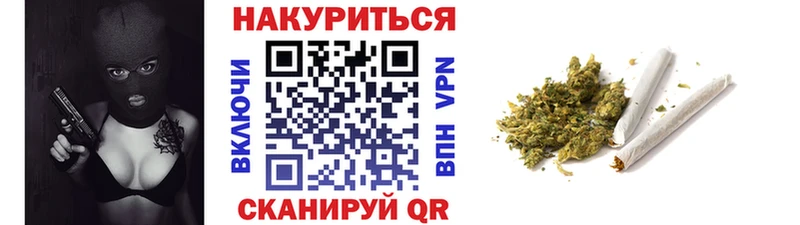 ссылка на мегу ONION  Спасск  Каннабис ГИДРОПОН 
